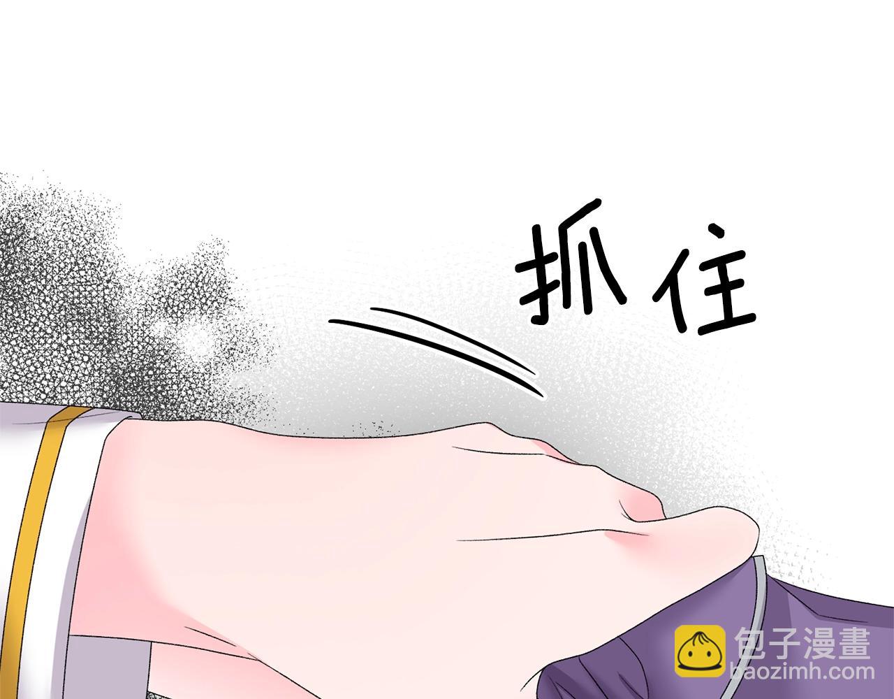 第30话 你到了，哥哥89