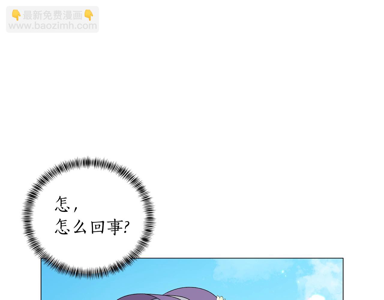 第30话 你到了，哥哥91
