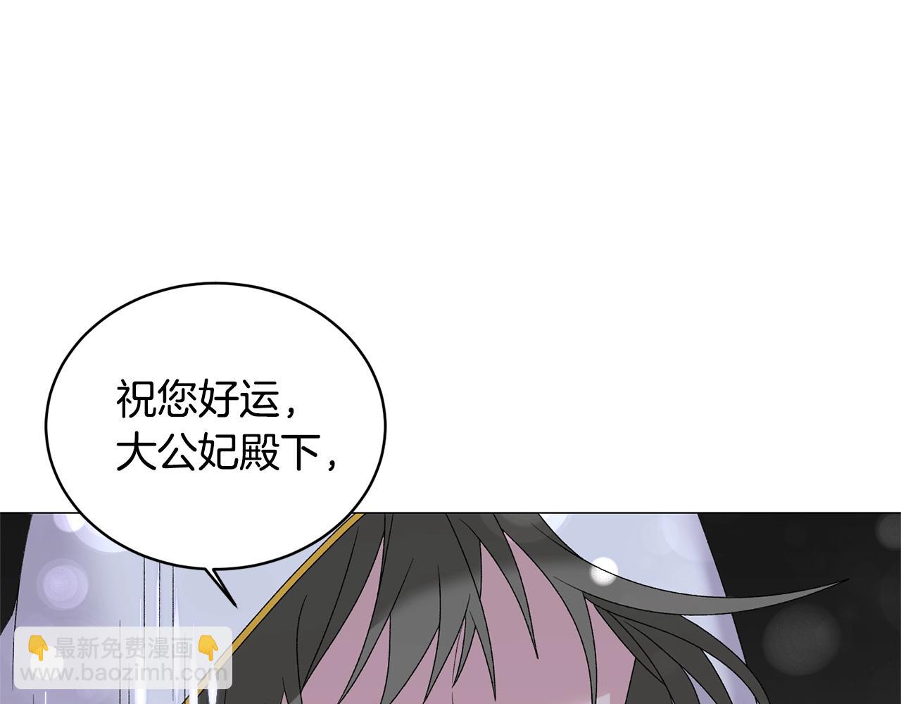 第30话 你到了，哥哥97