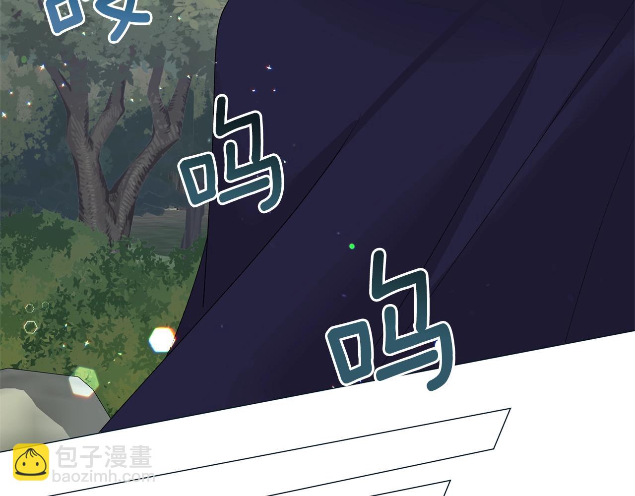 第31话 意外失踪101