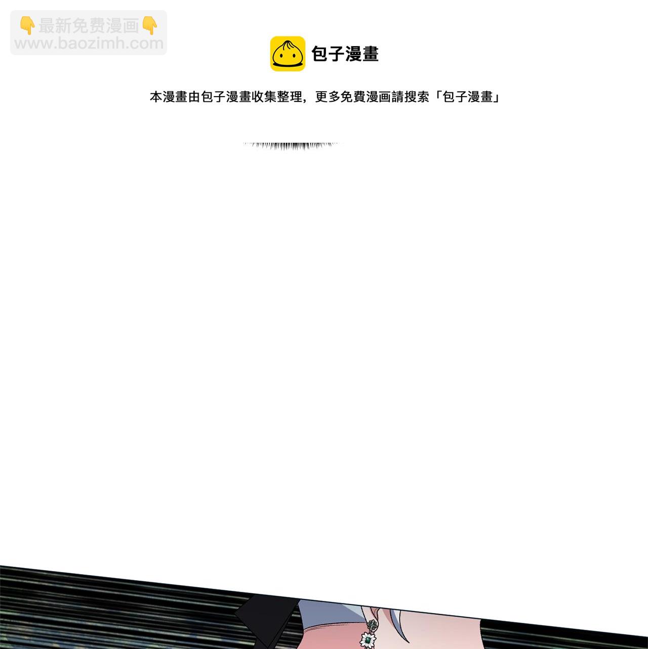 第31话 意外失踪112