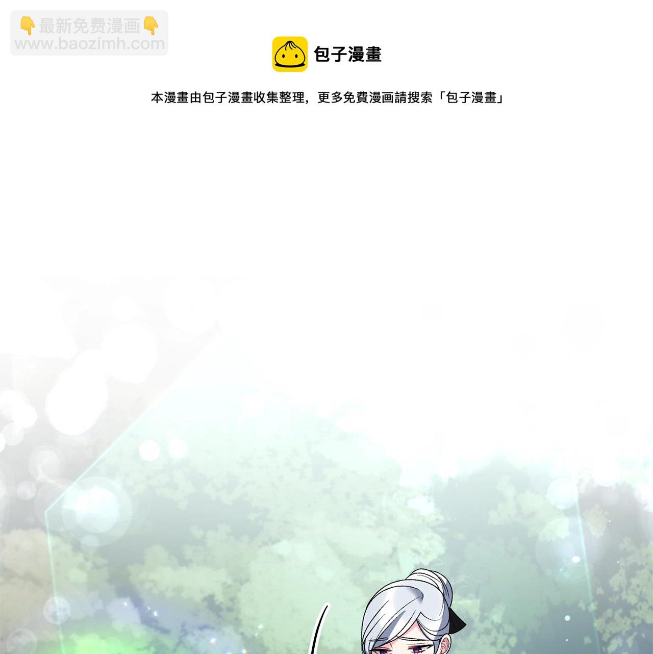 第31话 意外失踪116