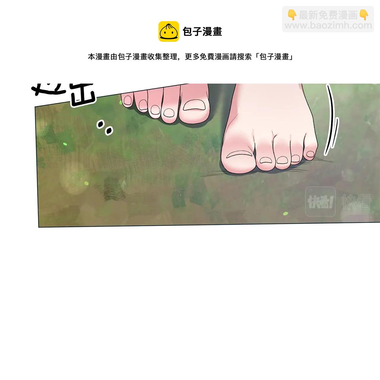第31话 意外失踪120