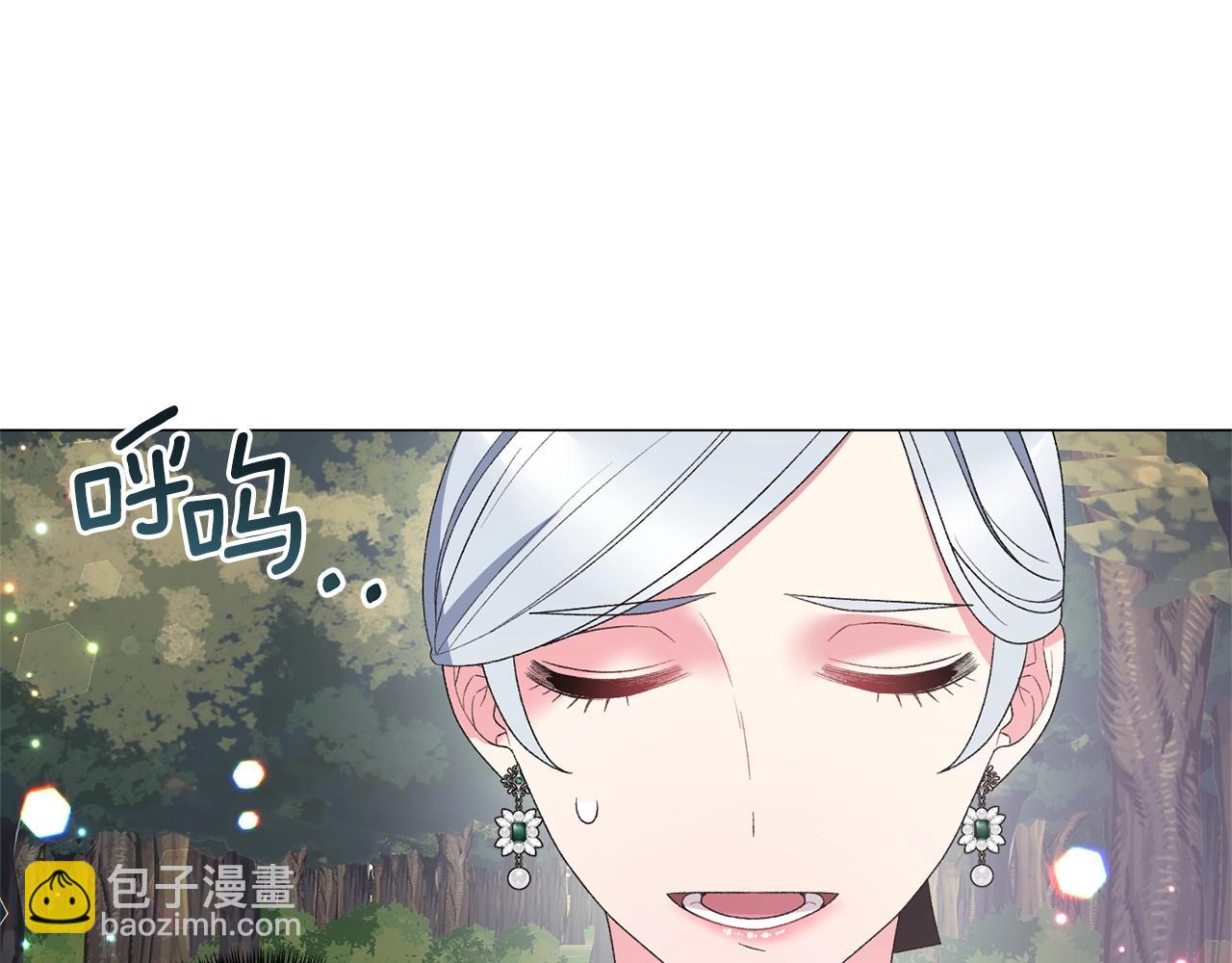 第31话 意外失踪122