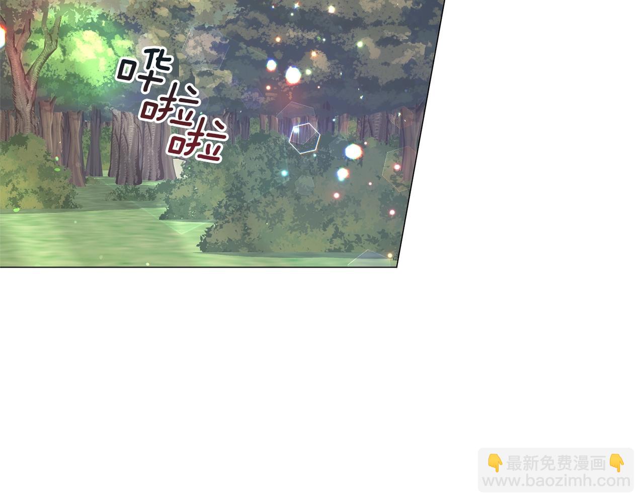 第31话 意外失踪126