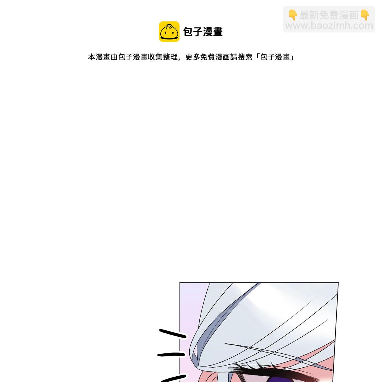 第31话 意外失踪128