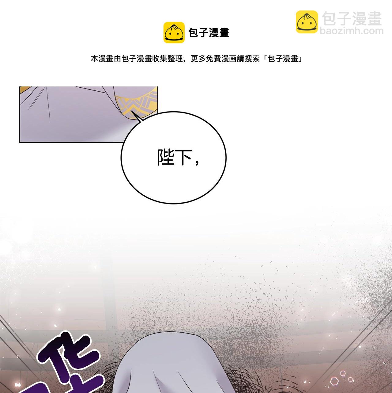 第31话 意外失踪20
