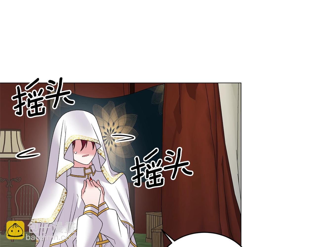 第31话 意外失踪29