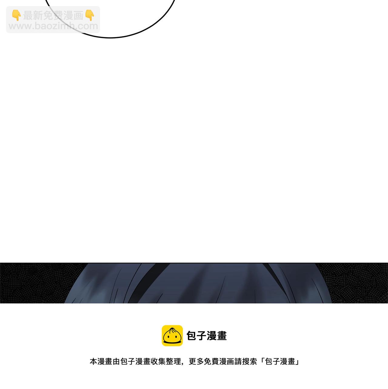第31话 意外失踪44
