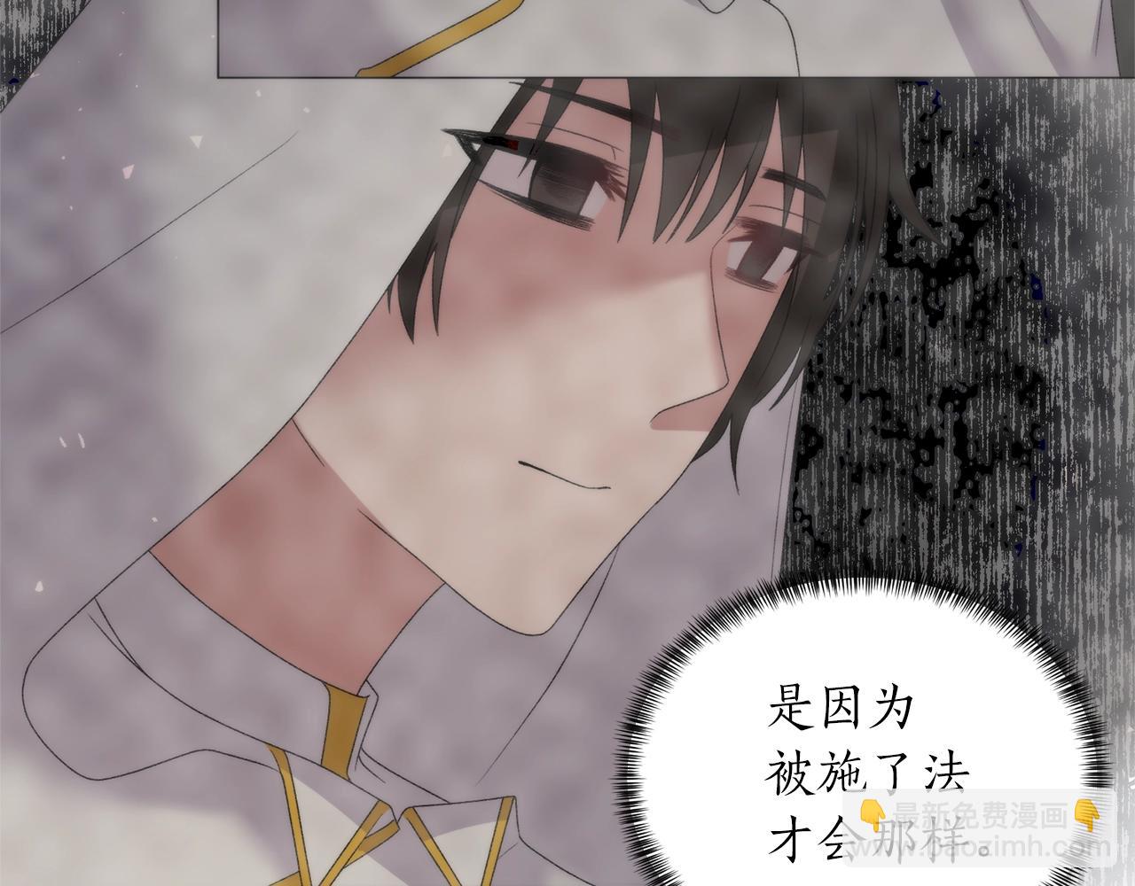 第31话 意外失踪58