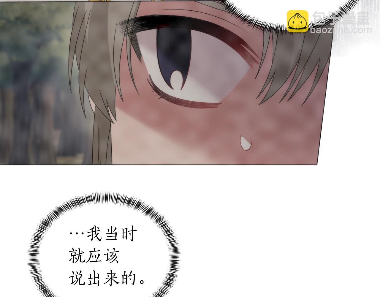 第31话 意外失踪59
