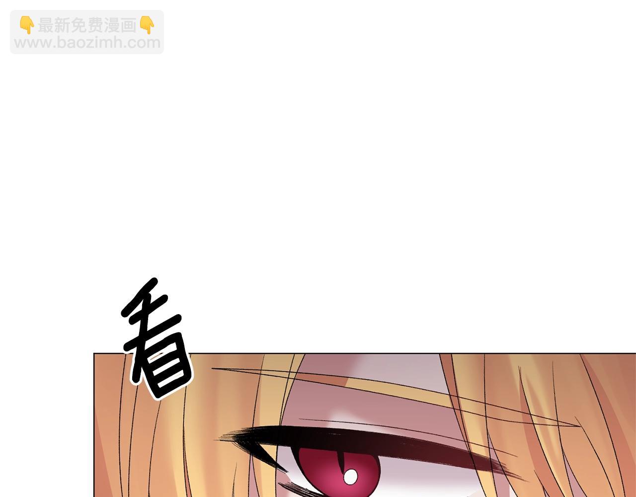 第31话 意外失踪61