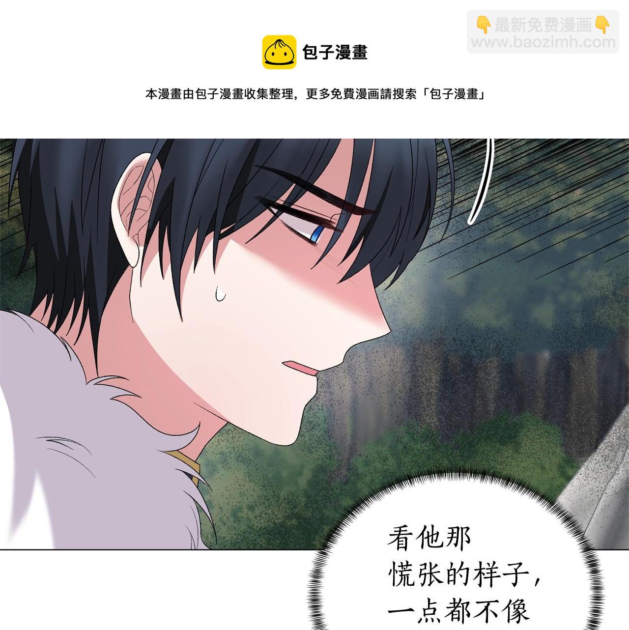 第31话 意外失踪64