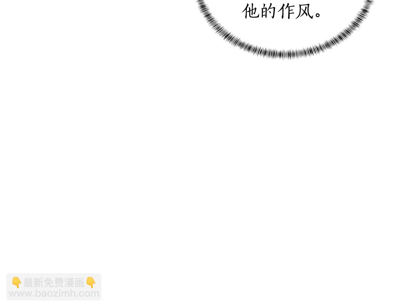 第31话 意外失踪65