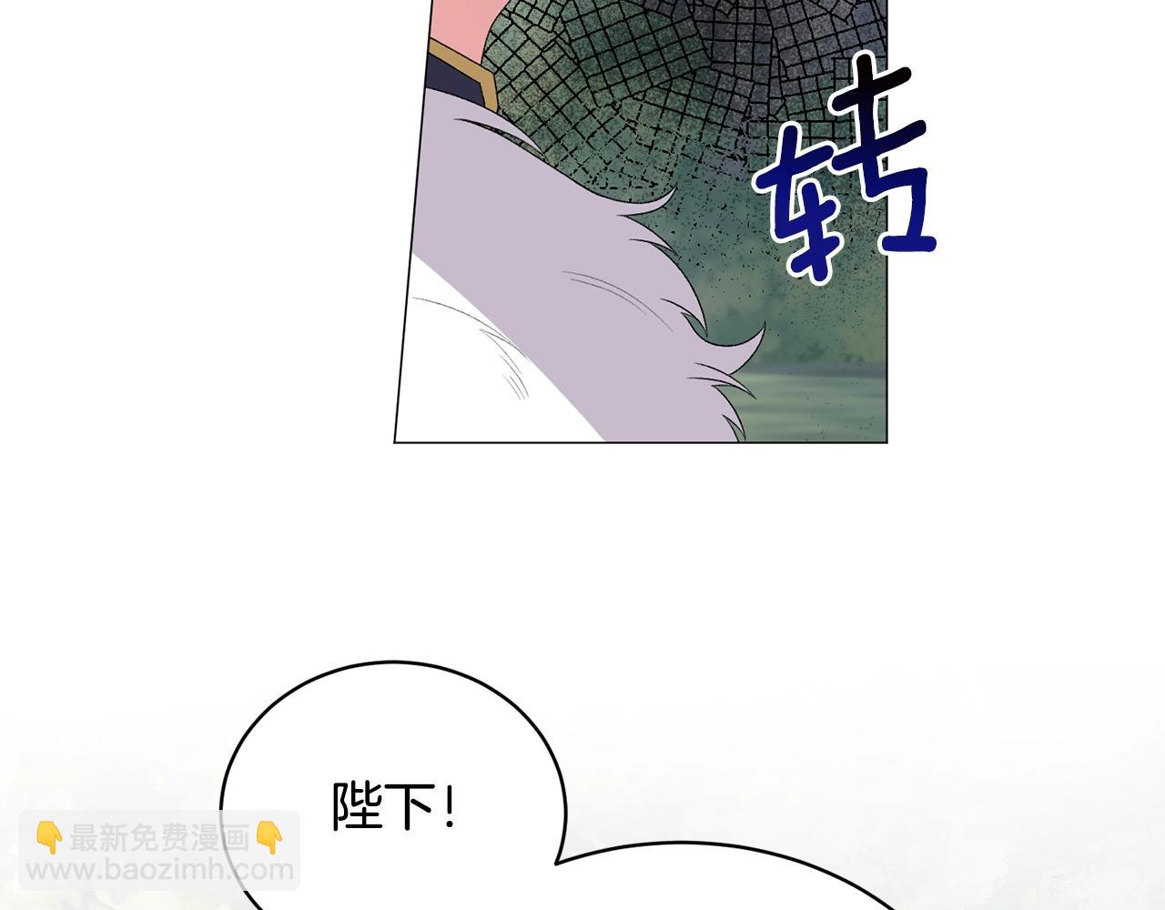 第31话 意外失踪67
