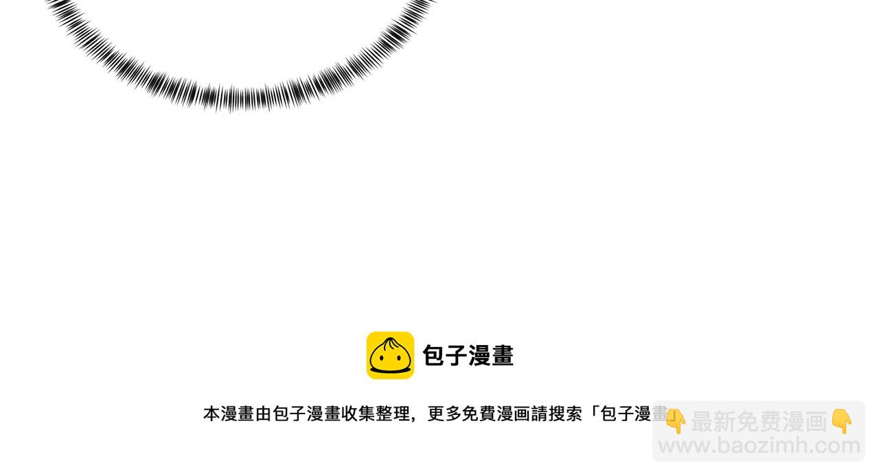 第31话 意外失踪88