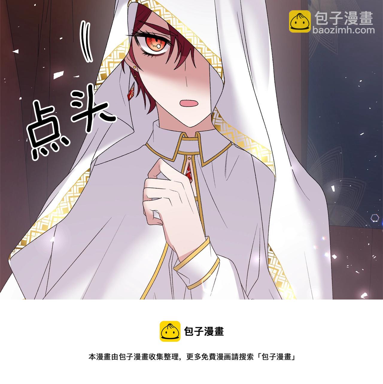 第31话 意外失踪96