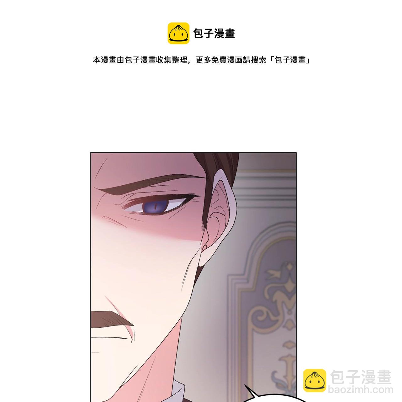 第32话 被剑选中？！104