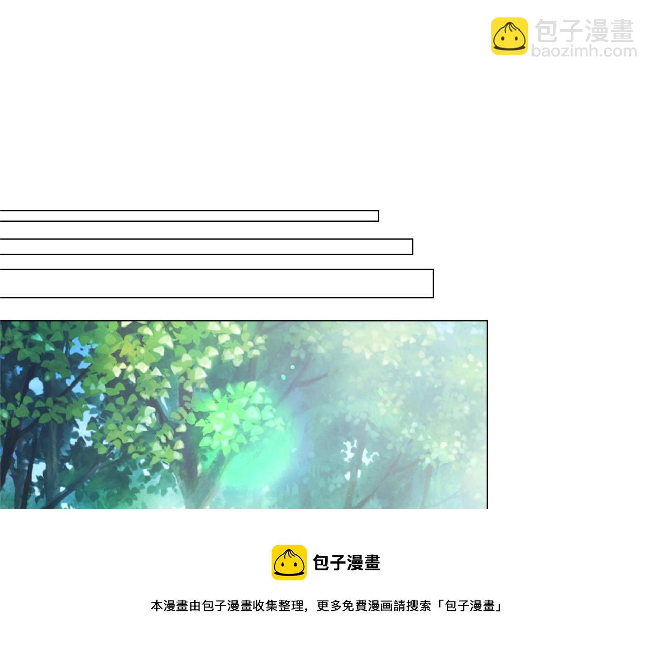 第32话 被剑选中？！108