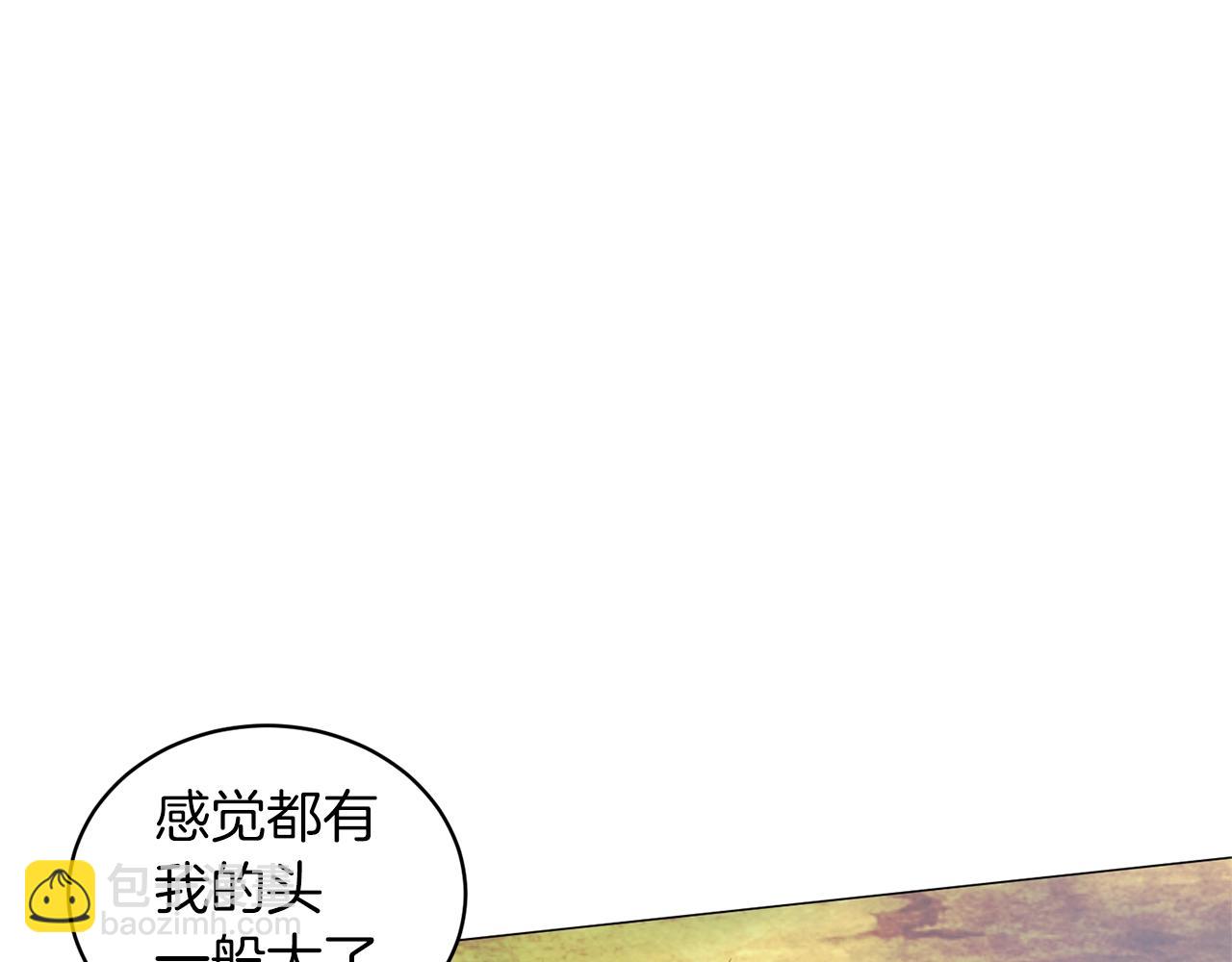 第32话 被剑选中？！111