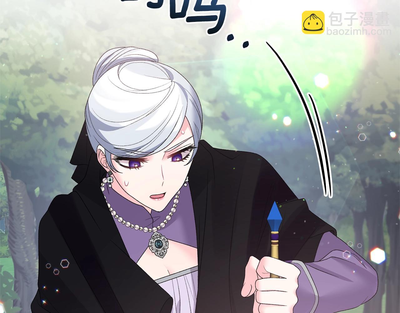 第32话 被剑选中？！133