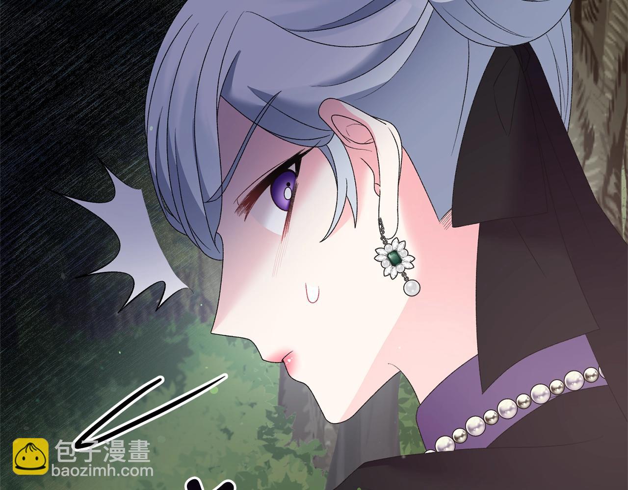 第32话 被剑选中？！137