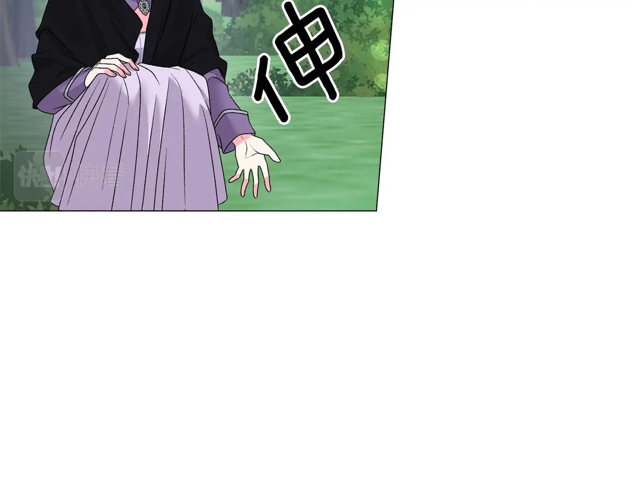 第32话 被剑选中？！15