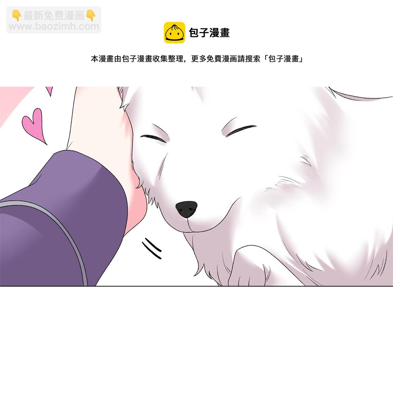 第32话 被剑选中？！20