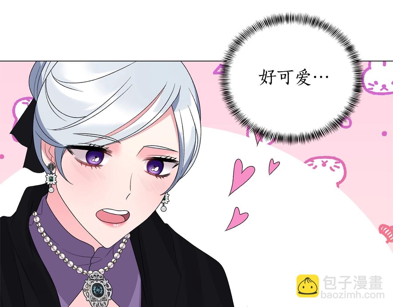 第32话 被剑选中？！21