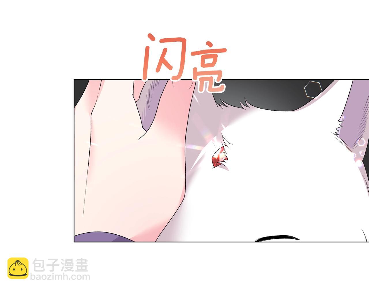 第32话 被剑选中？！23
