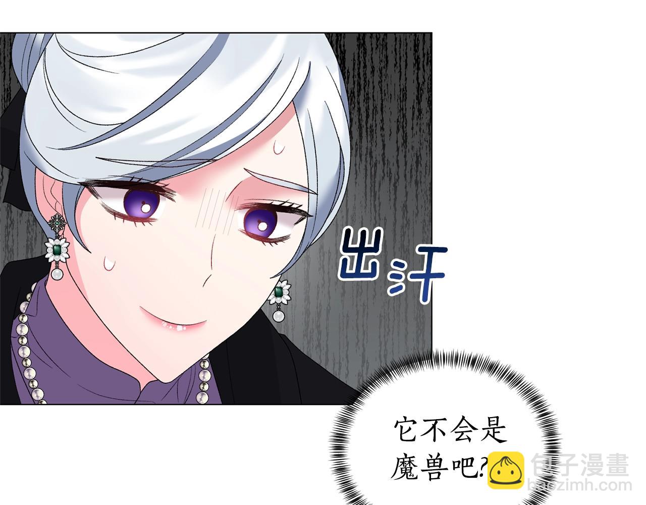 第32话 被剑选中？！30