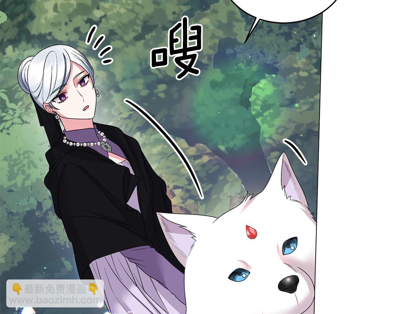 第32话 被剑选中？！34