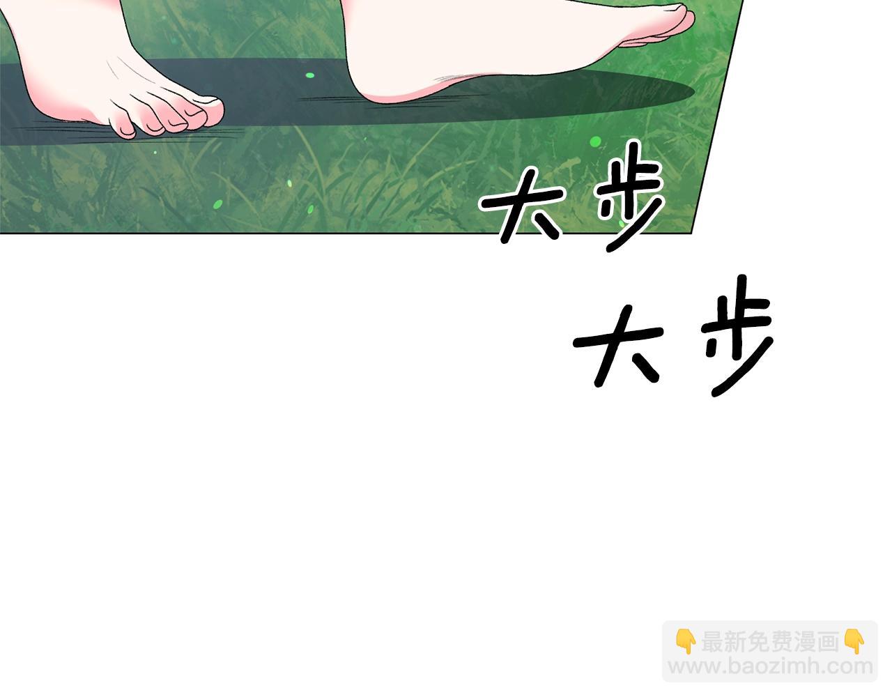 第32话 被剑选中？！37