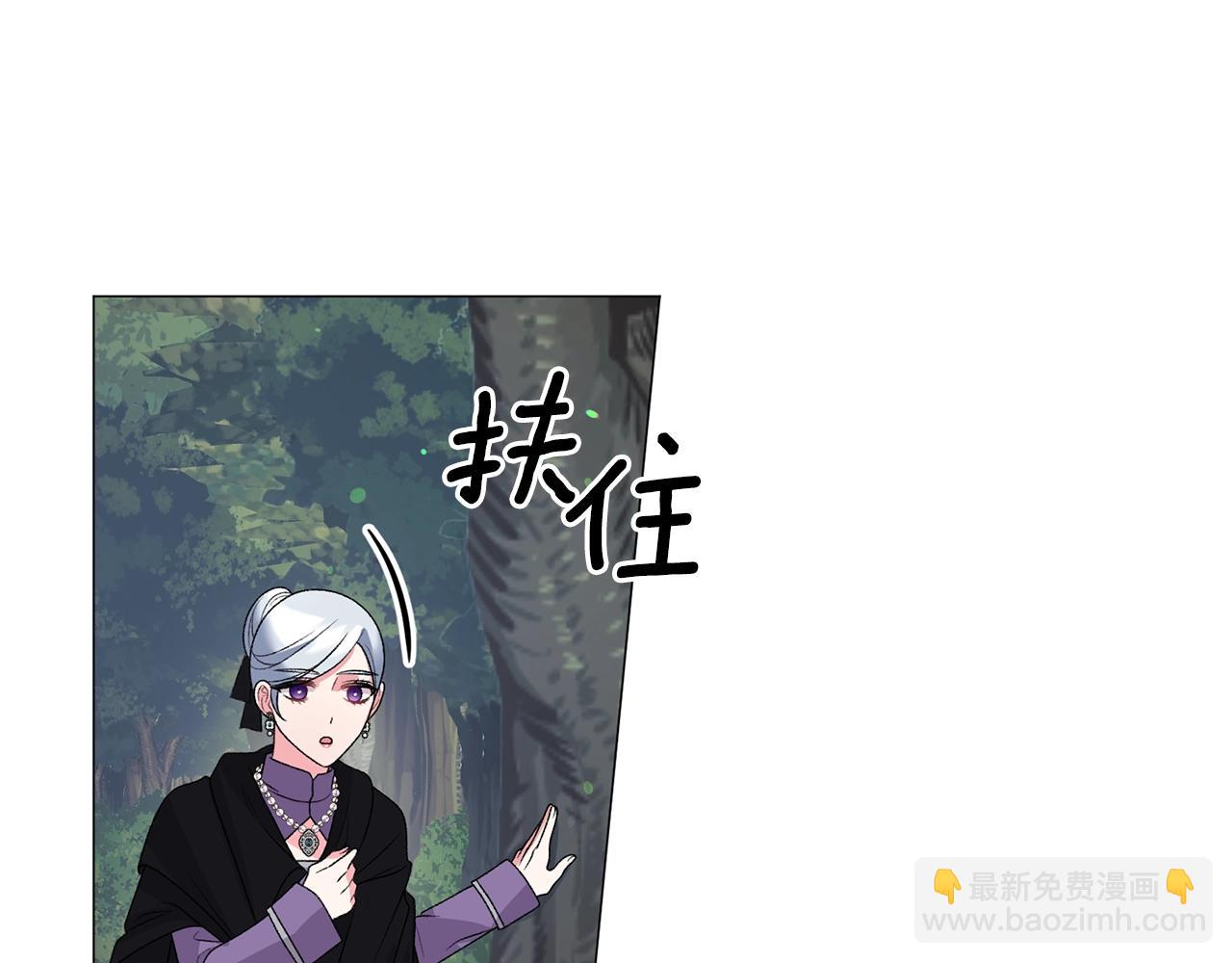 第32话 被剑选中？！38
