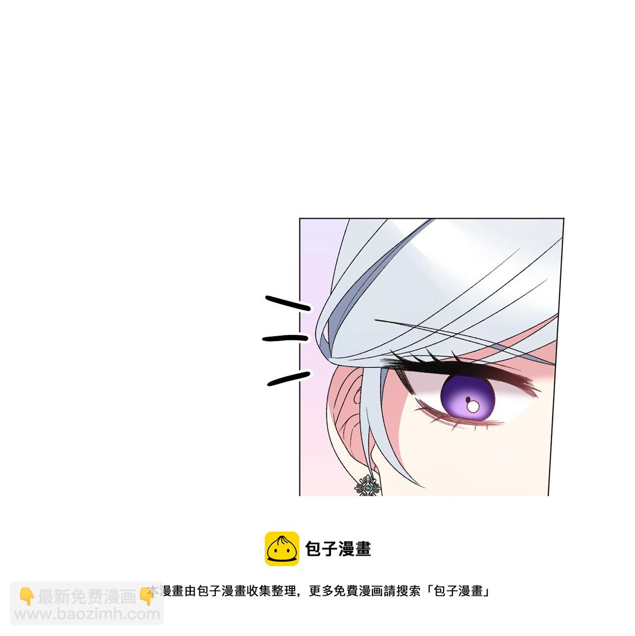 第32话 被剑选中？！4
