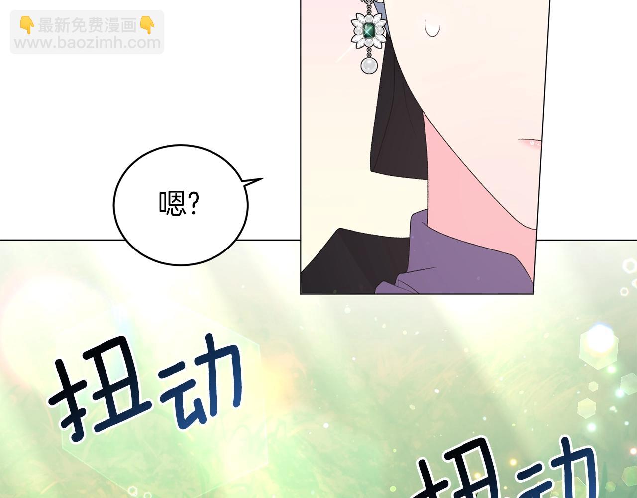 第32话 被剑选中？！5