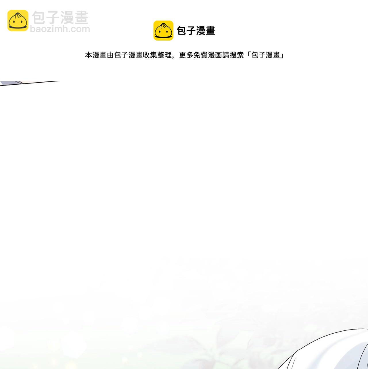 第32话 被剑选中？！56