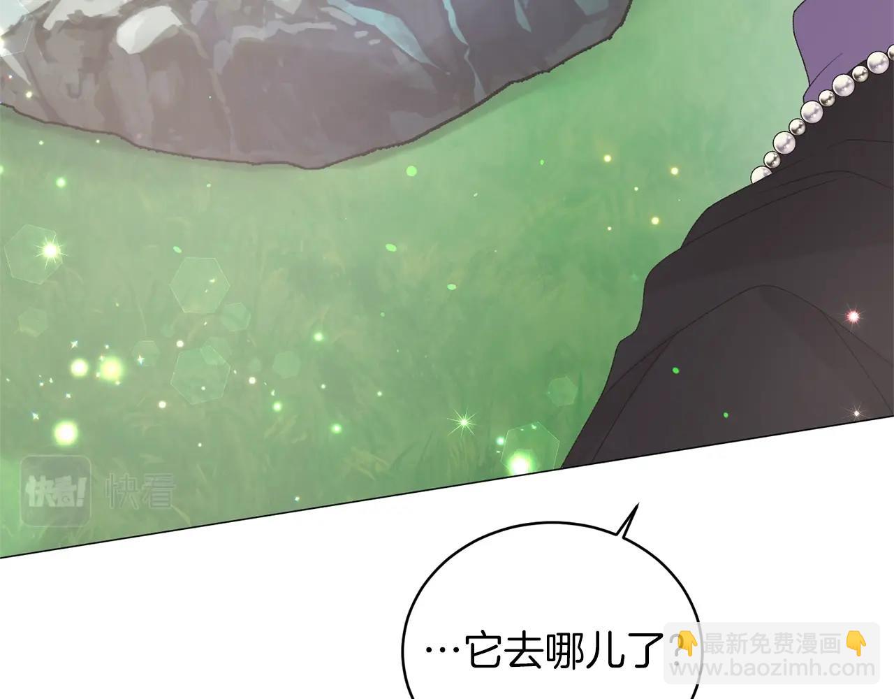第32话 被剑选中？！58