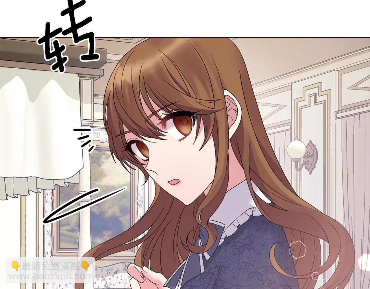 第32话 被剑选中？！87