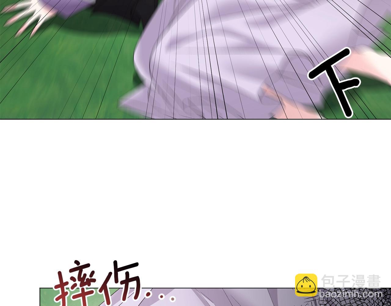 第33话 吻10