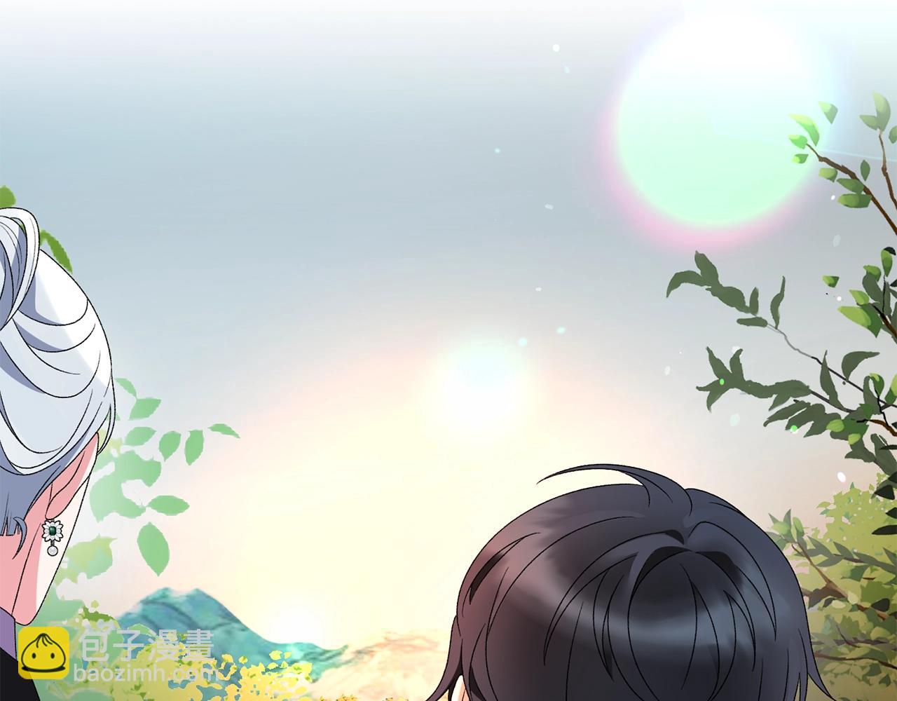 第33话 吻110