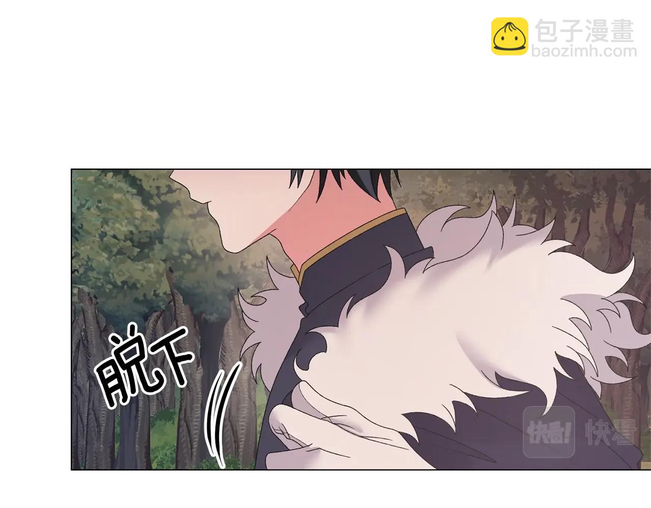 第33话 吻114