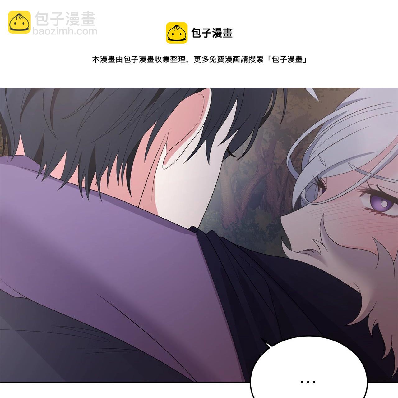 第33话 吻124