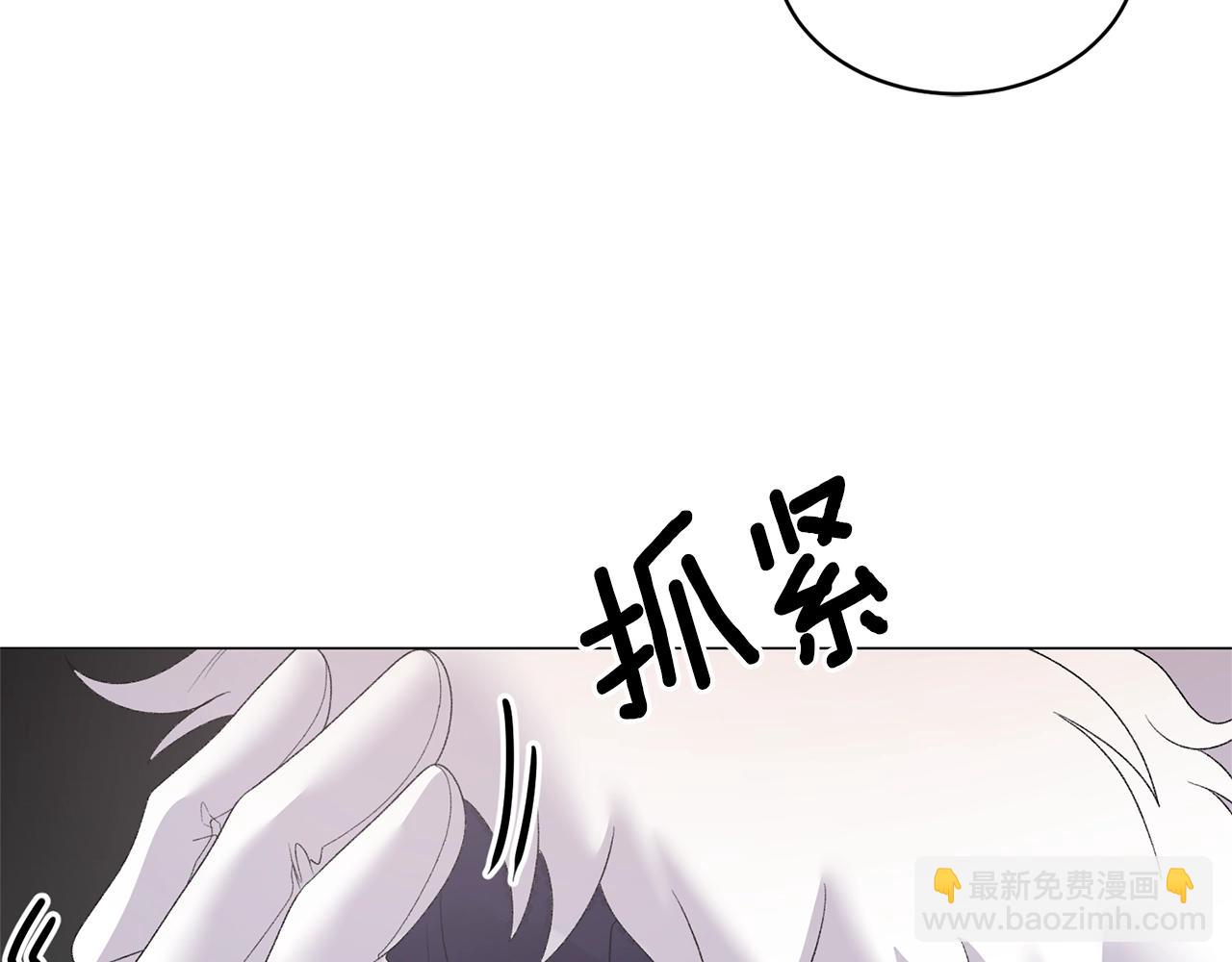 第33话 吻125