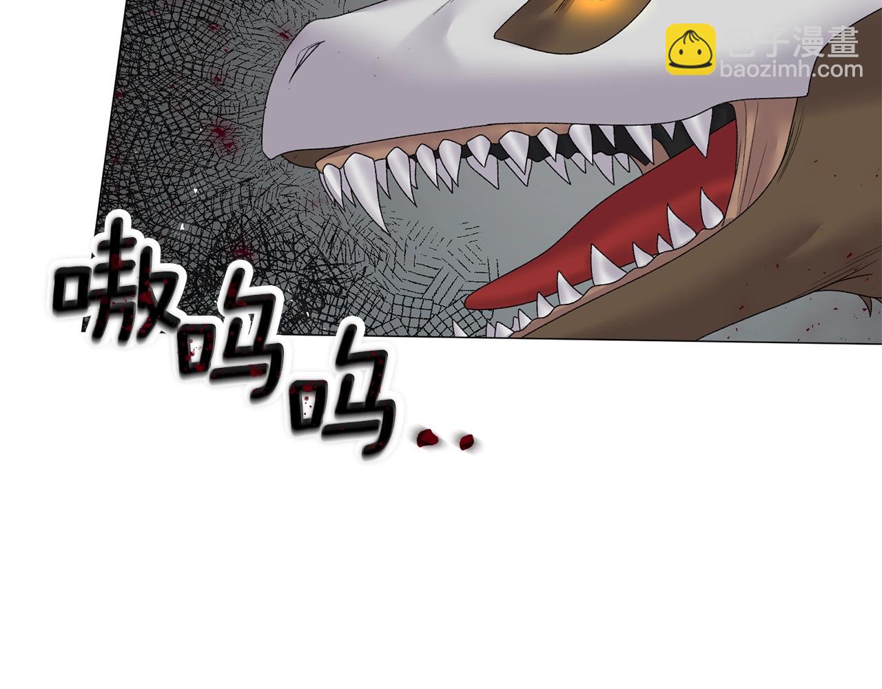 第33话 吻25