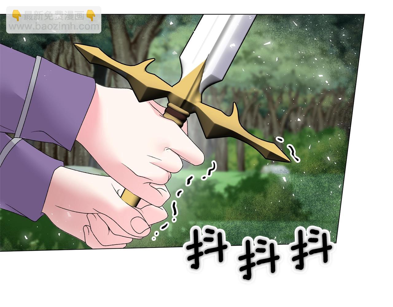 第33话 吻26