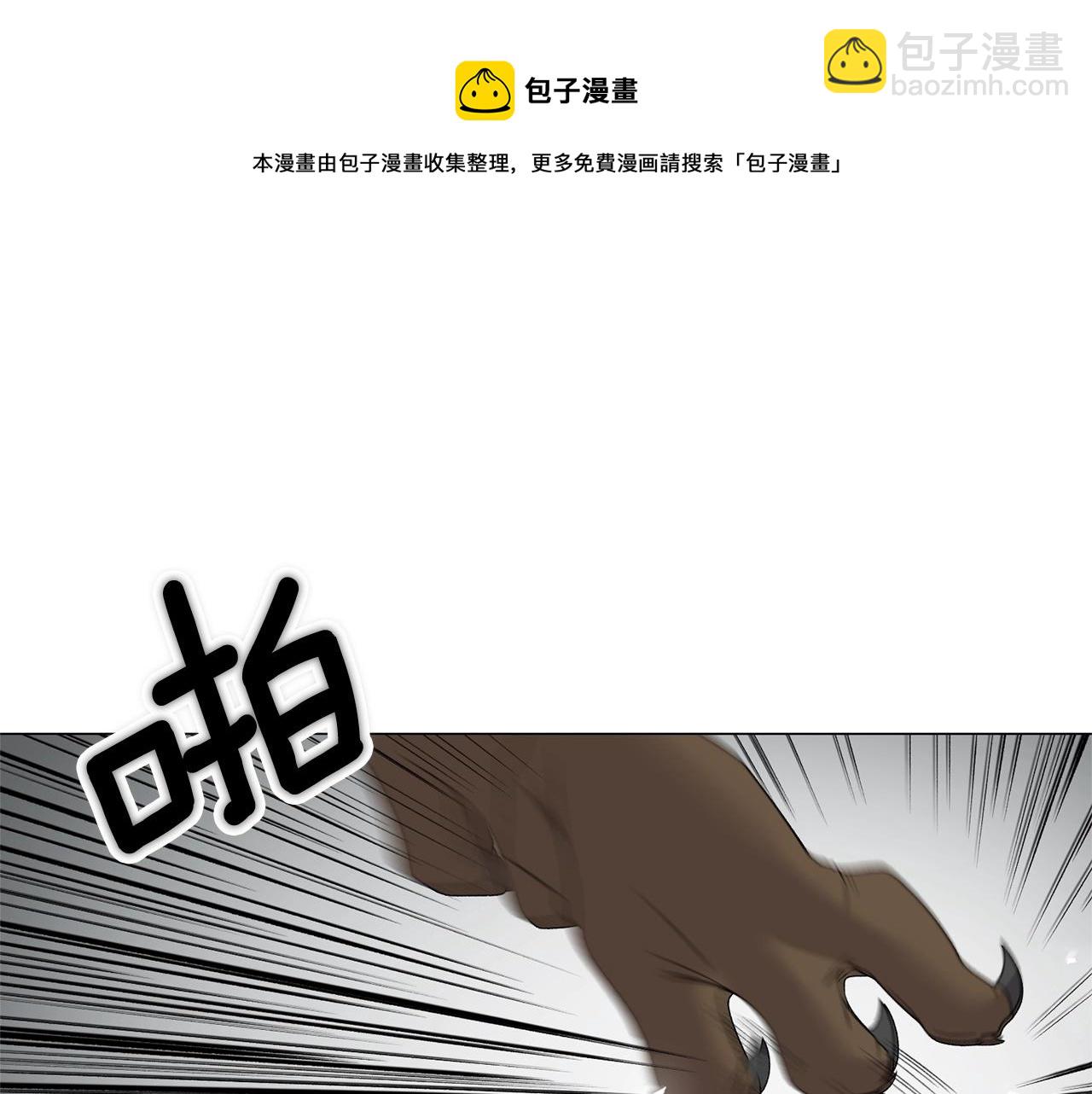 第33话 吻28