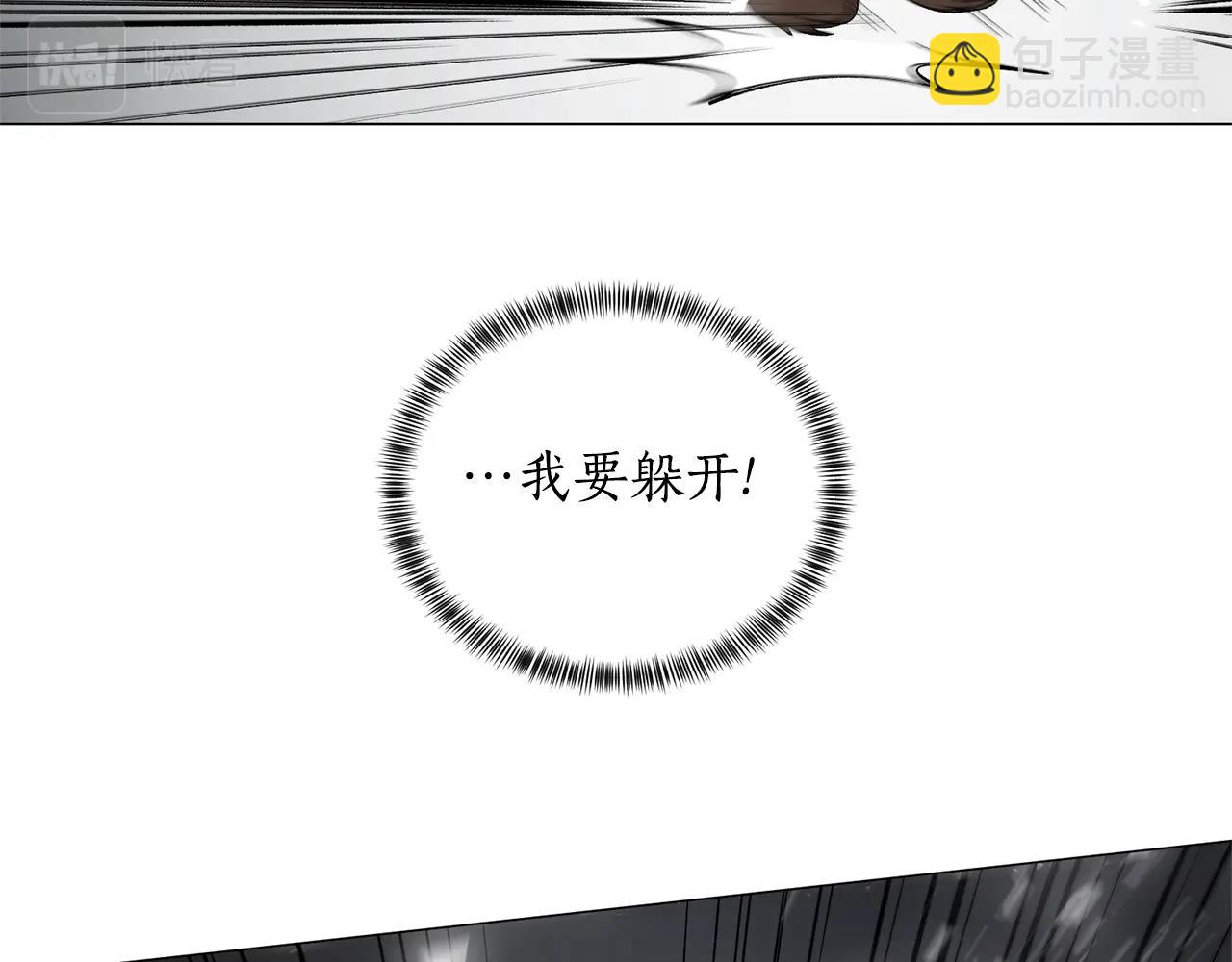 第33话 吻29