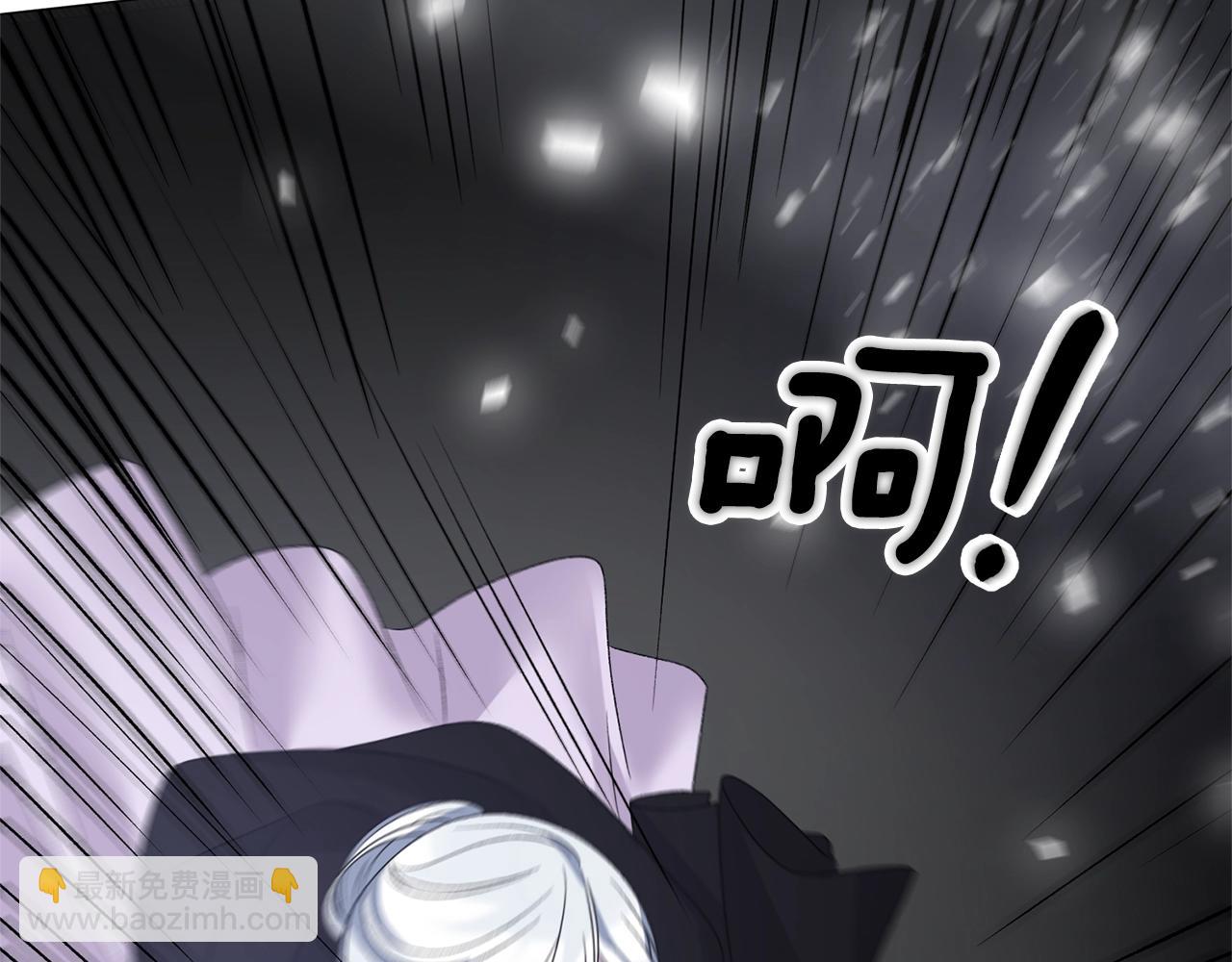 第33话 吻30