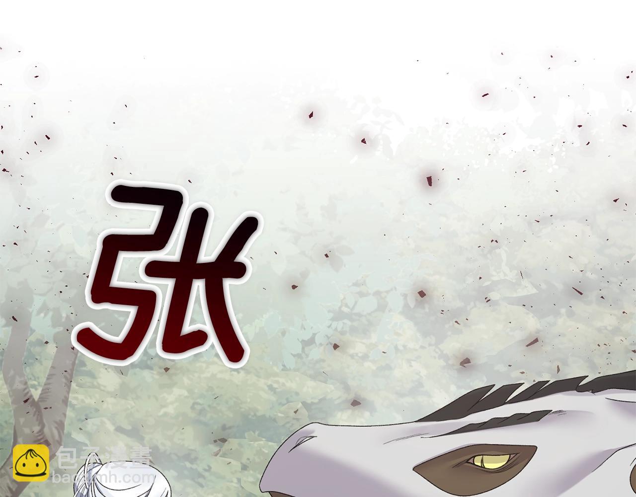 第33话 吻37
